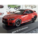 SOLIDO BMW M2 Competition G87 (2023)