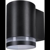 Solight Potenza LED kültéri fali lámpa, 1x GU10 (WO810)