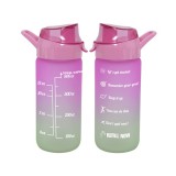 SOLMAZER IRIS színátmenetes üveg kulacs 500ml, rózsaszín 111808-161