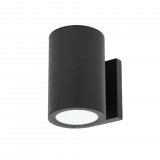 Somogyi Elektronic Home MX654 napelemes díszvilágítás, falilámpa, 1 db melegfehér LED, akkumulátor, fém és műanyag