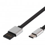 Somogyi Elektronic Home USBF C2 töltőkábel, USB-A/USB-C, fordítható USB-A, 2m, 2,1A, adatkábel
