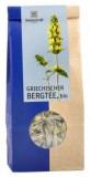 Sonnentor Bio gyógynövényteák, Görög hegyi tea - ömlesztett 40 g