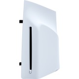 Sony Disc Drive PS5 Digital Edition Lemezmeghajtó - Fehér / Fekete (9580799)