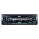 Sony DSXA212UI autó HiFi fejegység MP3