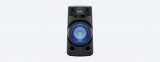 Sony MHC-V13 High Power Bluetooth Audio System Black MHCV13.CEL