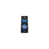 Sony MHC-V73D CD, DVD, FM, USB, HDMI, Bluetooth fekete party hangszóró