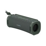 Sony SRS-ULT10 hordozható bluetooth hangszóró (szürkészöld)