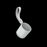 Sony SRSXB100H.CE7 világosszürke hordozható Bluetooth hangszóró