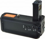 Sony VG-C2EM utángyártott portrémarkolat a Jupiotól Sony A7 II, Sony A7R II fényképezőgépekhez...