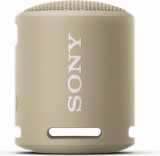 Sony XB13 Extra Bass Hordozható Bluetooth hangszóró - Krém
