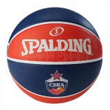 Spalding euroleague cska moscow kosárlabda, 7 sc-22265