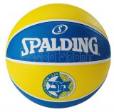 Spalding euroleague maccabi tel aviv kosárlabda, 7 sc-22273