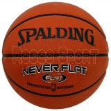 Spalding neverflat kosárlabda, outdoor sc-2644