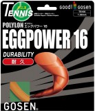 Spartan eggpower teniszhúr sc-10633