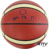 Spartan Kosárlabda Game Master méret: 5