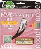 Spartan power master teniszhúr, 12.20 m sc-10621