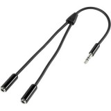 SpeaKa Professional Jack Audio Csatlakozókábel [1x Jack dugó, 3,5 mm-es - 2x Jack alj, 3,5 mm-es] 20.00 cm Fekete SuperSoft köpeny (SP-7870032) - Audió kábel