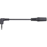 SpeaKa Professional Jack Audio Hosszabbítókábel [1x Jack dugó, 3,5 mm-es - 1x Jack alj, 3,5 mm-es] 30.00 cm Fekete (SP-7870672) - Audió kábel