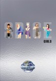 Spiceworld 25 - CD