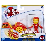Spider-Man Marvel Iron Man (F1459_F3992)