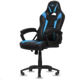 Spirit of Gamer Fighter gaming szék fekete-kék (SOG-GCFBL) (SOG-GCFBL) - Gamer Szék