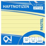 Spirit: Vonalas pasztell sárga 100 lapos öntapadós jegyzettömb 75x75mm