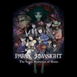 SQUARE ENIX PARANORMASIGHT: The Seven Mysteries of Honjo (PC - Steam elektronikus játék licensz)