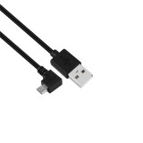 Stansson CZ-230-D 1 m, USB 2.0, USB A apa - 90°-os Micro USB apa Fekete kábel