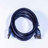 Stansson SIC-DPHQ-007-D Displayport 1.4 - Displayport 1.4 8K 60Hz kábel 3m - Fekete (SIC-DPHQ-007-D)