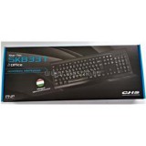 Star-technology ST-SKB331 Billentyűzet USB, HU (fekete) (ST-SKB331)