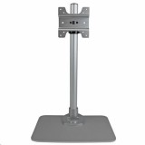 StarTech.com monitortartó 30" (ARMPIVSTND) (ARMPIVSTND)