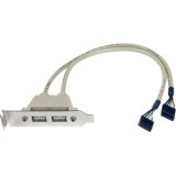 STARTECH - USB3 BASED 2 PORT USB SLOT PLATE ADAPTER