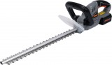 STHOR akkus sövényvágó 20V 450 mm 2 AH akkuval és töltővel