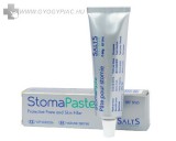 STOMAGARD PASZTA 60 G a sztóma körüli szivárgás kiküszöböléséhez