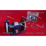 Straus ST/BG150-621 Kettős Köszörű 200W 150mm