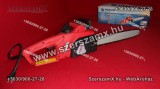 Straus ST-CHS2000-844 Elektromos Láncfűrész 2000W