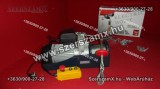 Straus ST/EH600-123 Drótköteles Emelő 500kg/1000kg 3400