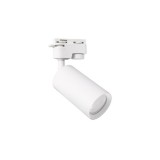 Strühm Daria TRA 180x75 mm fehér, sínre szerelhető lámpa, GU10-es foglalattal