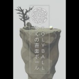 Studio Monolith Polyball (PC - Steam elektronikus játék licensz)