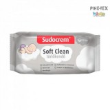 Sudocrem Soft Clean törlőkendő, 55 lapos