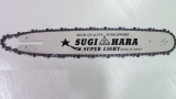 Sugi-Hara SL2M-OL35 normál Stihl 35cm 3/8p 1,3mm 50sz Oregon VXL lánccal