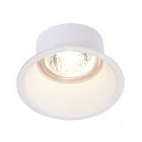 Süllyesztett lámpa, fehér, GU10, SLV Horn 112911