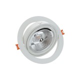 Süllyesztett szpot, fehér, GU10, SPECTRUM LED SLIP002009