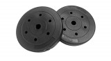 Súlytárcsa, vinyl, 2 × 10 kg – PRO-Sport 1668