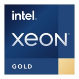 Super Micro Intel Xeon Gold 5415+ 8C 2.9GHz 22.5MB Cache (P4X-SPR5415+-SRMGC-MCC)