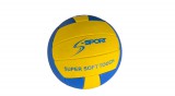 Super Soft iskolai röplabda, beltéri – S-SPORT V360S
