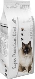 Supra Cat Adult | Száraztáp felnőtt macskáknak 10kg