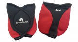Sveltus bokasúly 2 x 2 kg