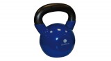 Sveltus kettlebell 16 kg