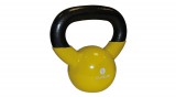 Sveltus kettlebell 4 kg
